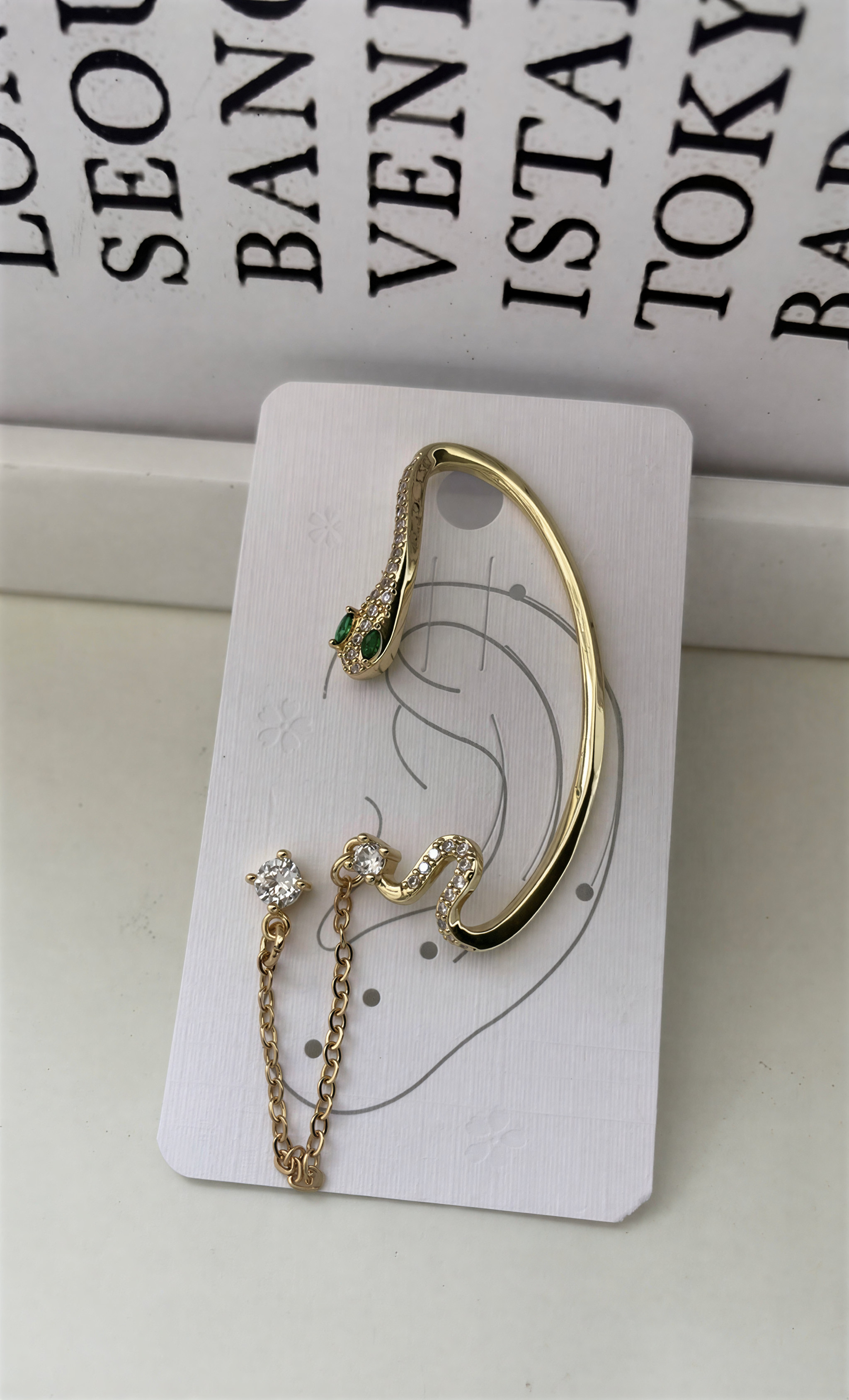 ایرکاف ماه و مار