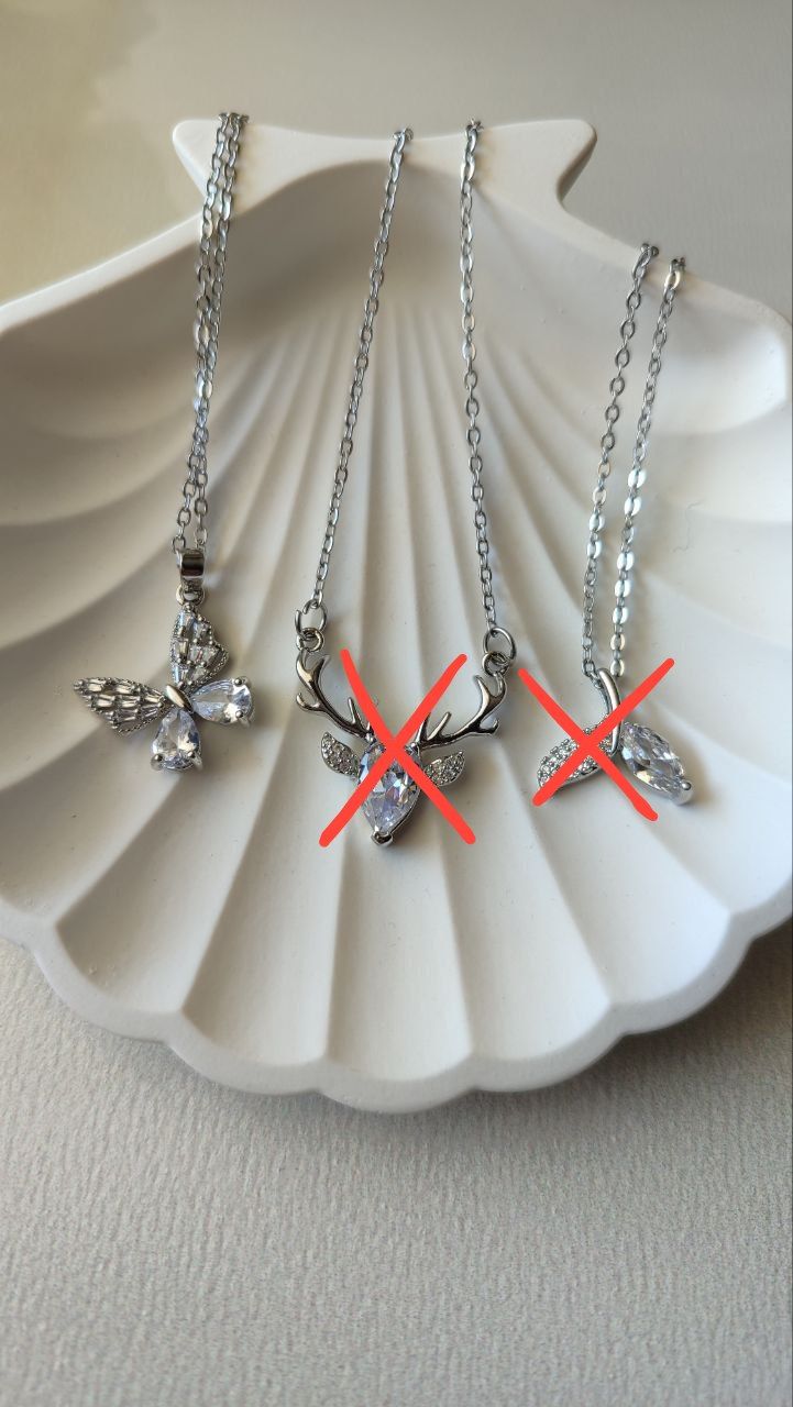 پروانه سفید