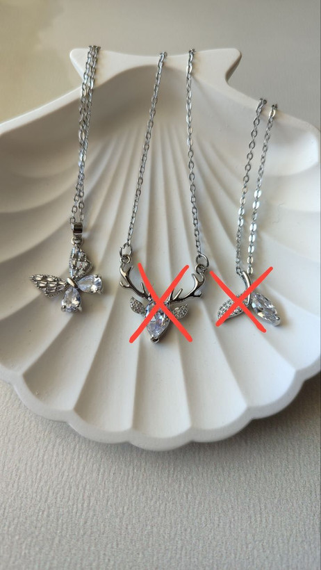 پروانه سفید