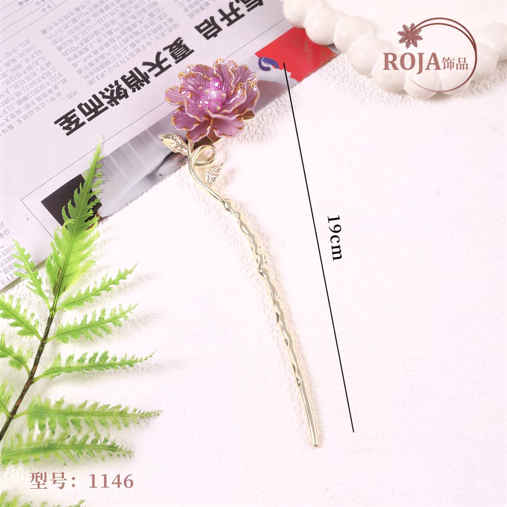 کانزاشی گل سلطنتی