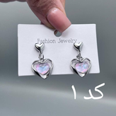 گوشواره پینترستی قلب
